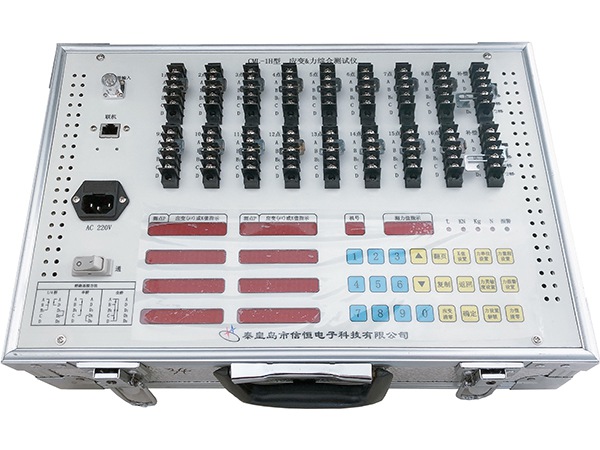 CML-1H型應(yīng)變&力綜合測(cè)試儀（可根據(jù)用戶(hù)要求定制，技術(shù)參數(shù)僅供參考）